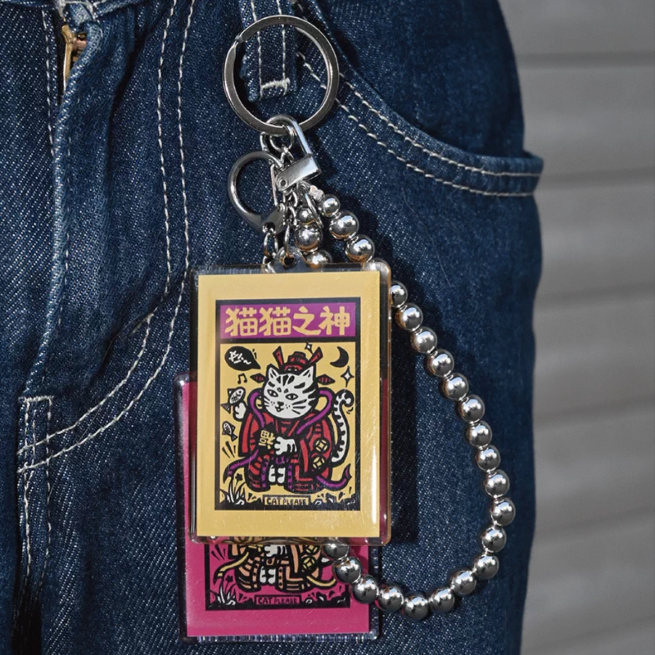 Cat Fortune Keychain Charm
