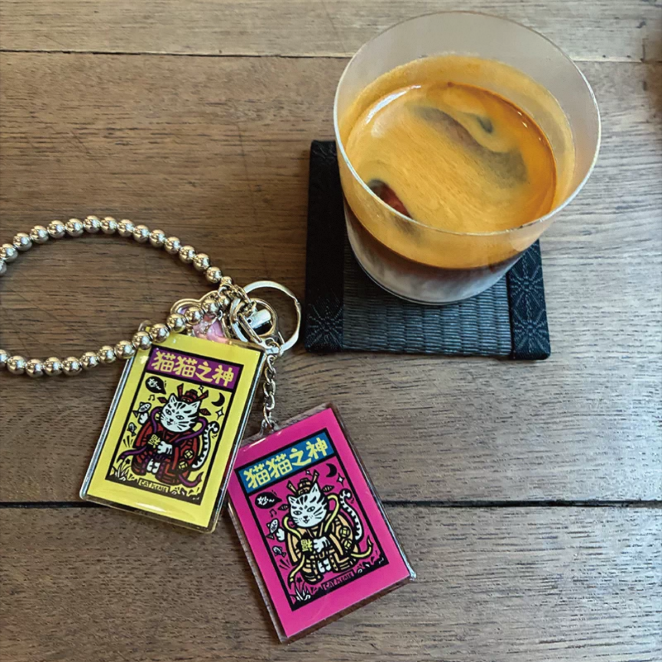 Cat Fortune Keychain Charm
