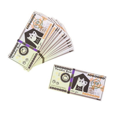 Pet Joss Paper – A Loving Tribute for Your Beloved Companion