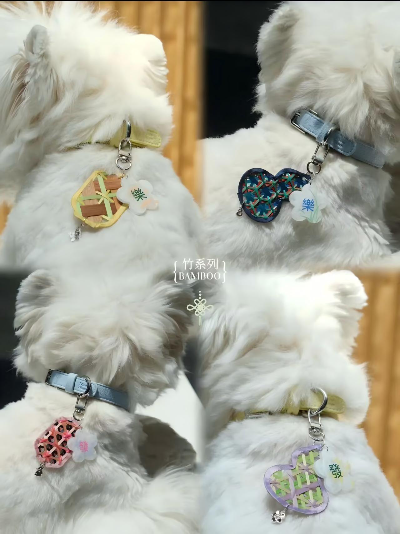 Handcrafted Bamboo Pet Name Tag
