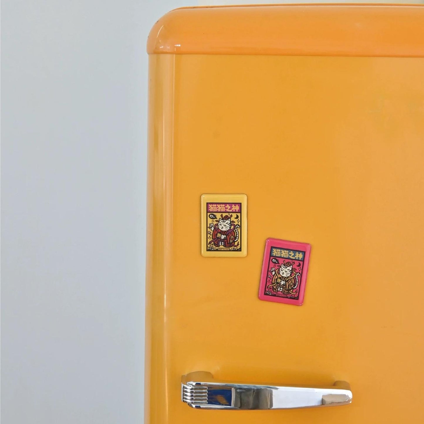 Cat Fortune Fridge Magnet