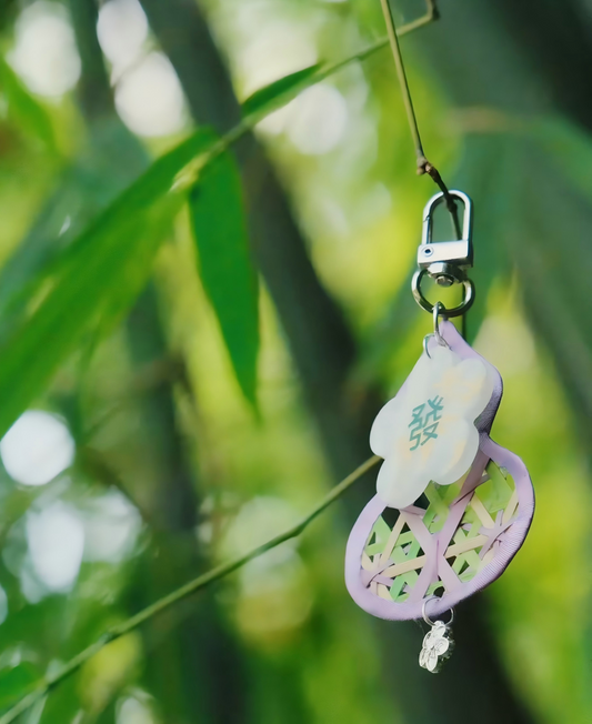 Handcrafted Bamboo Pet Name Tag