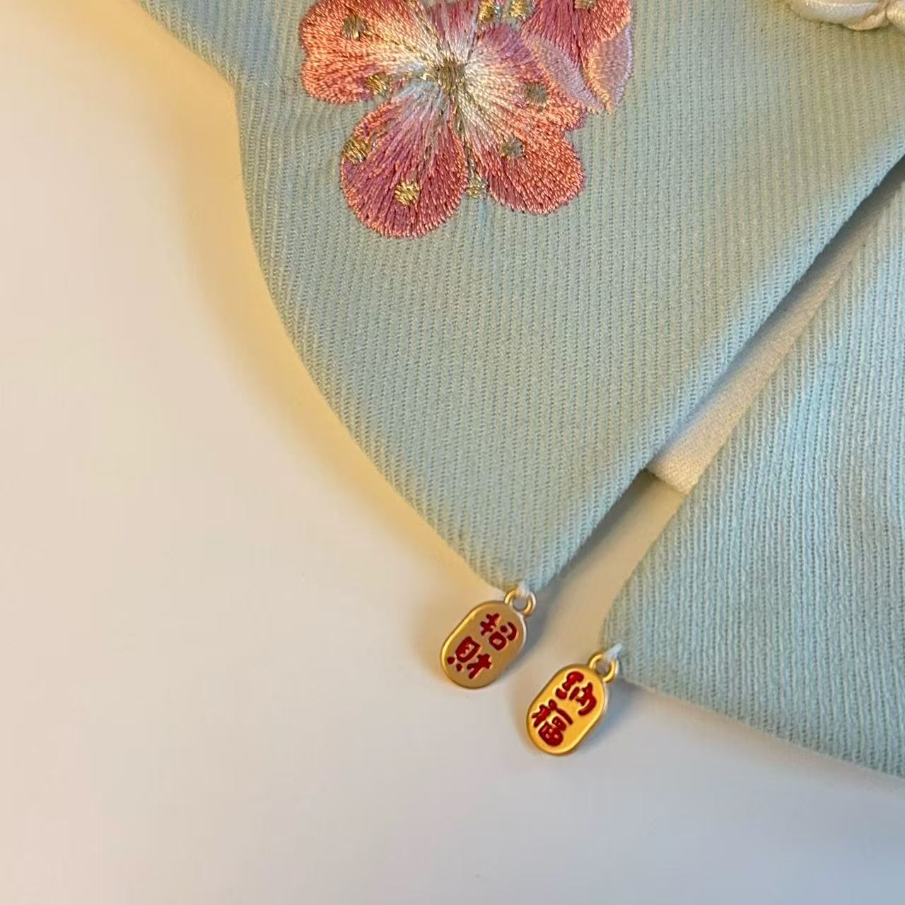 Peach Blossom & Bamboo Panda Pet Bib