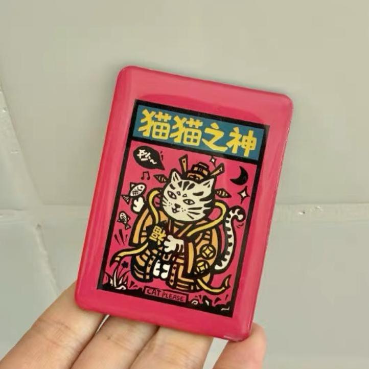 Cat Fortune Fridge Magnet