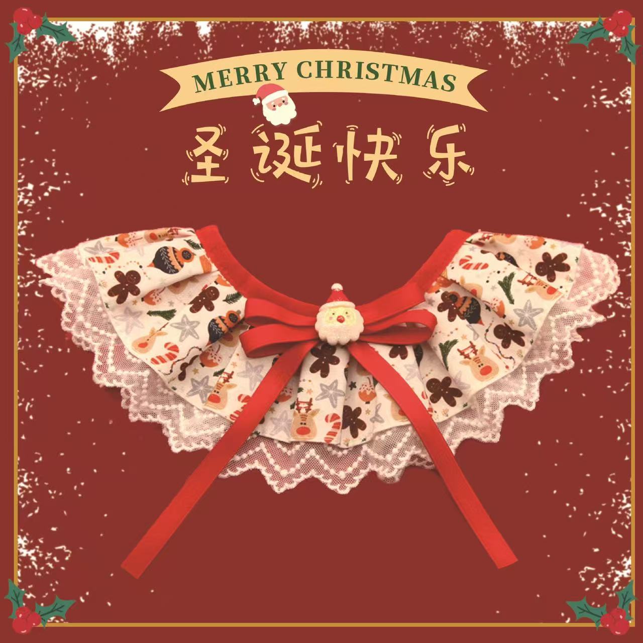 Merry Christmas – Holiday Collar Collection for Pets
