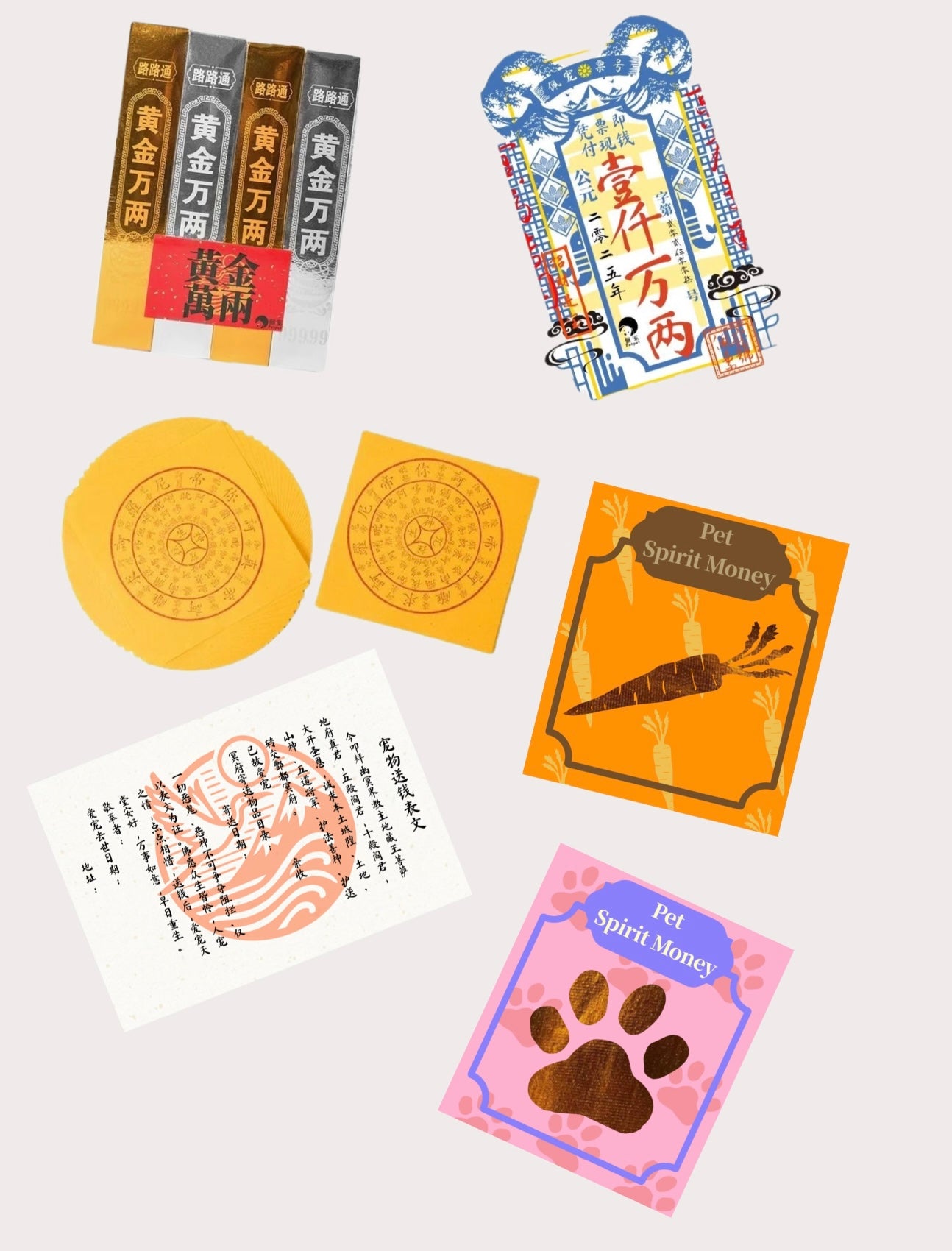 Pet Joss Paper – A Loving Tribute for Your Beloved Companion